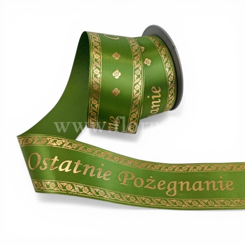 szarfa pogrzebowa atłasowa 12920.jpg